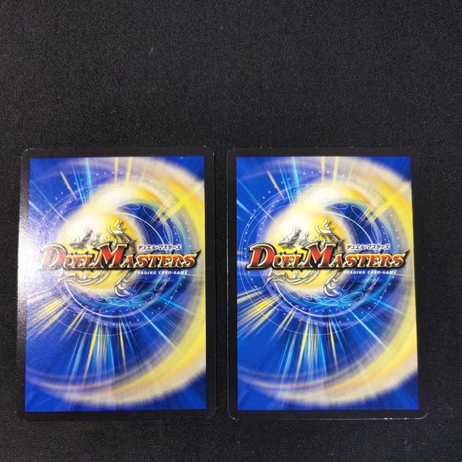 Exclusive exhibit for Amon