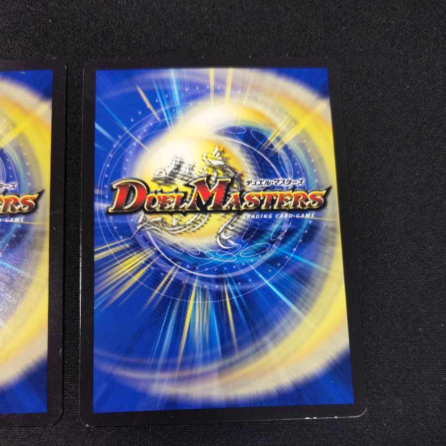 Exclusive exhibit for Amon