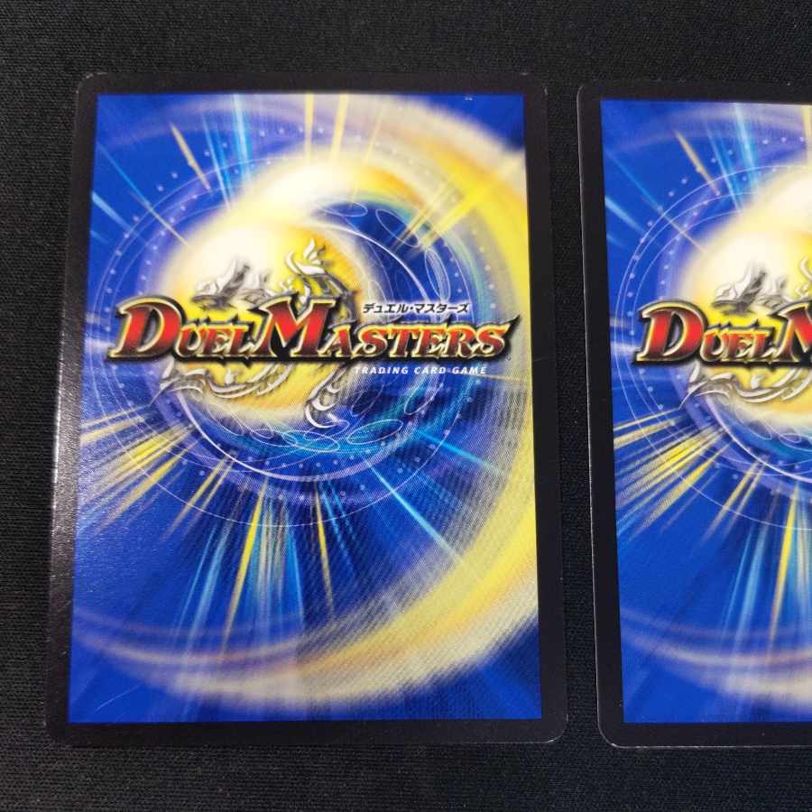 Exclusive exhibit for Amon