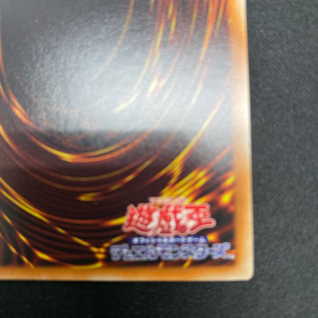 Infinite Impermanence Collector's Rare JP049