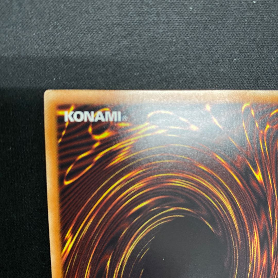 Infinite Impermanence Collector's Rare JP049