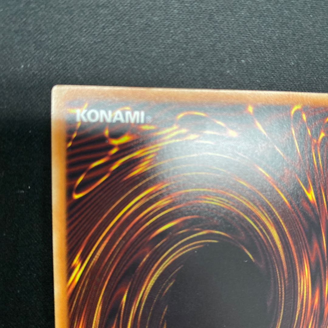 Infinite Impermanence Ultra Rare JP049