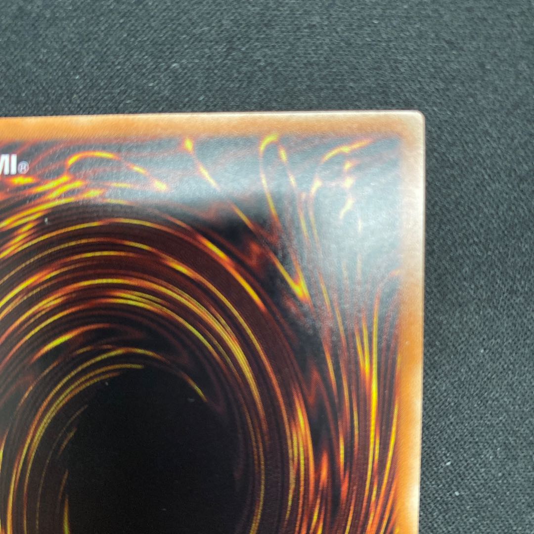 Infinite Impermanence Ultra Rare JP049