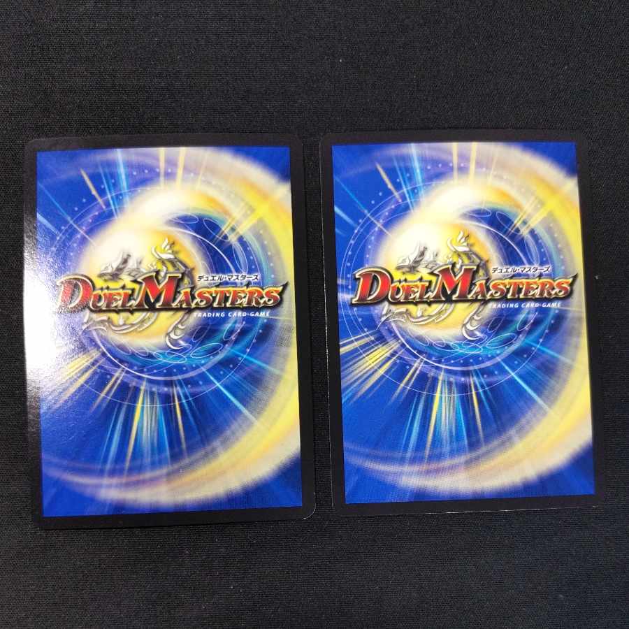 Mejikara Cobalt Kaiser|Ide Wise Shutter VR 24/98