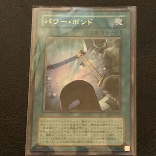 サイバー・ドラゴン・シャドー版