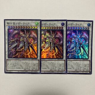 騎士皇レガーティア スーパーレア JP019