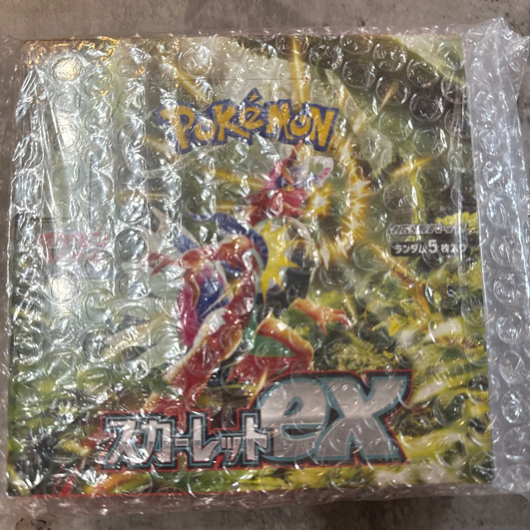 Scarlett ex unopened box 1BOX