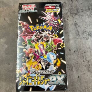 High Class Pack "Shiny Treasure ex" unopened box 1BOX