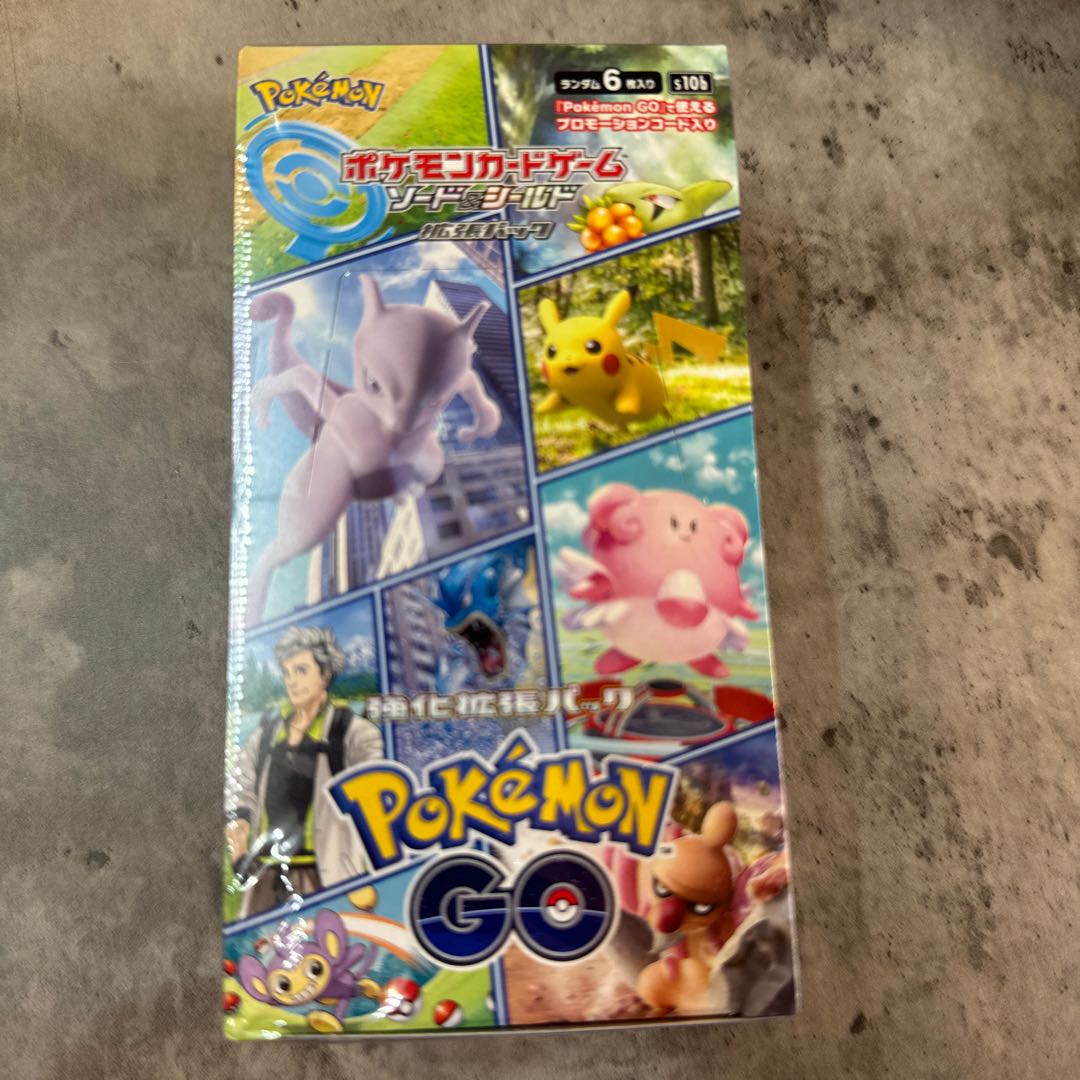 Sword & Shield Expansion Pack 1BOX