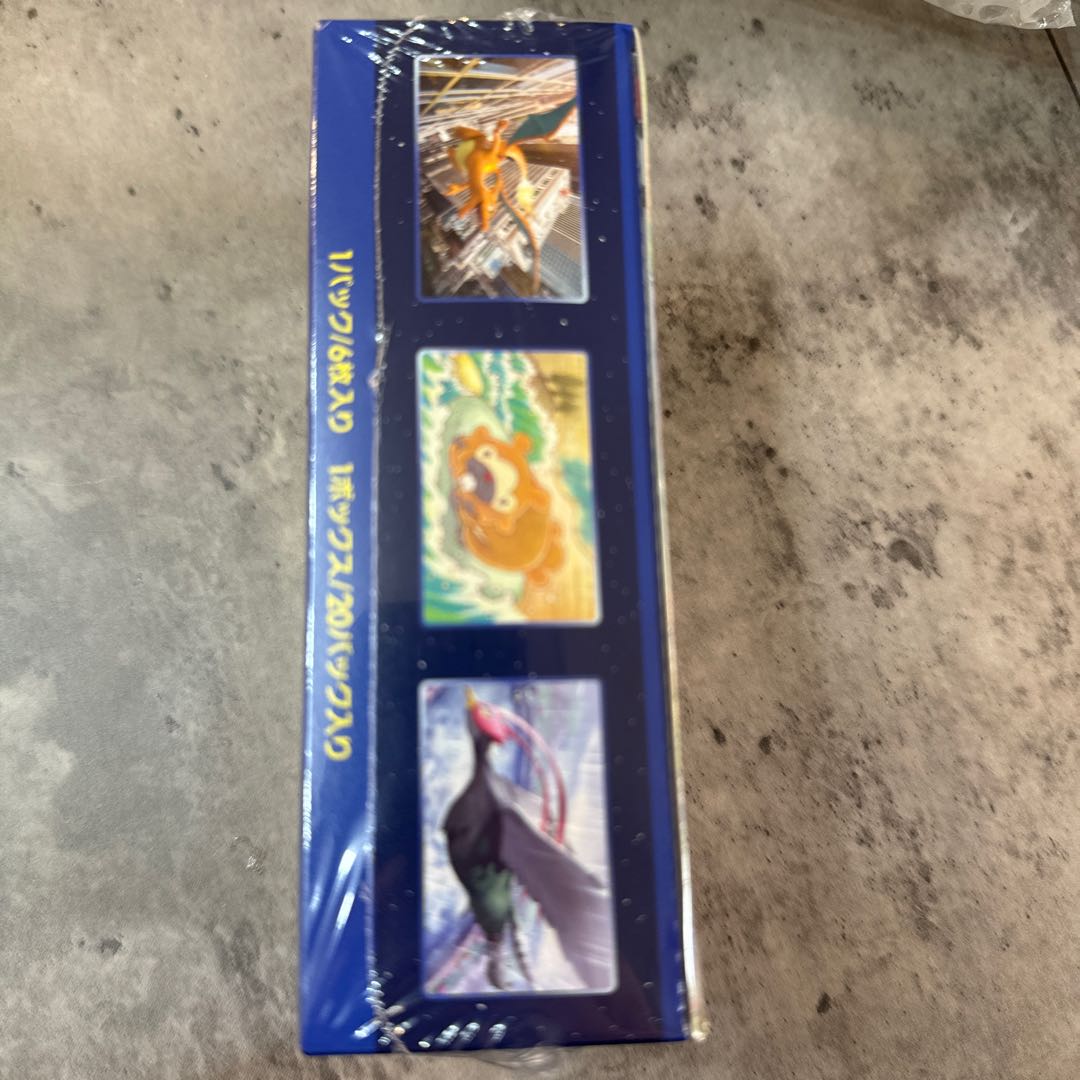 Sword & Shield Expansion Pack 1BOX