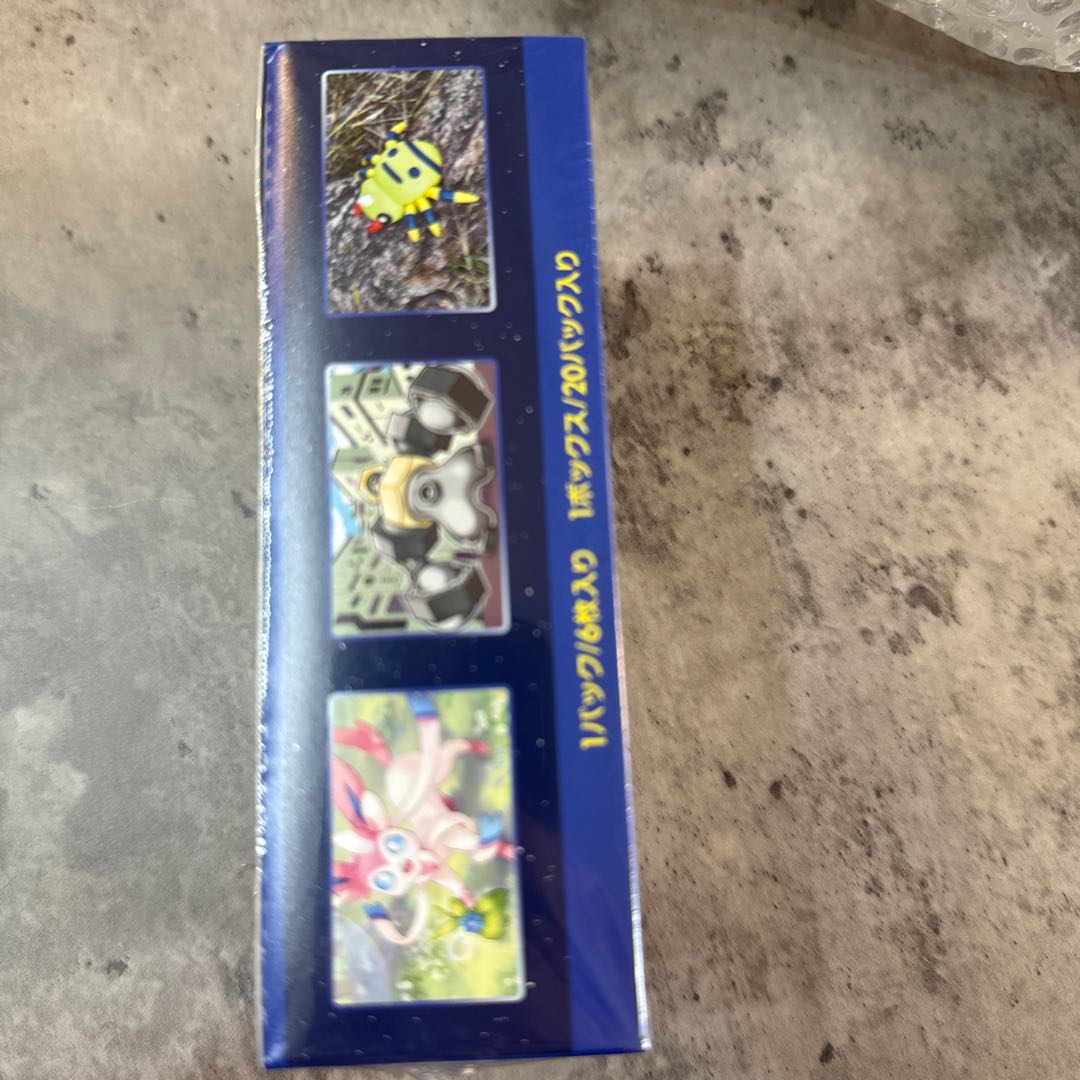 Sword & Shield Expansion Pack 1BOX