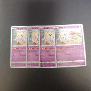 Togepi C 026/067 Happiness Touch