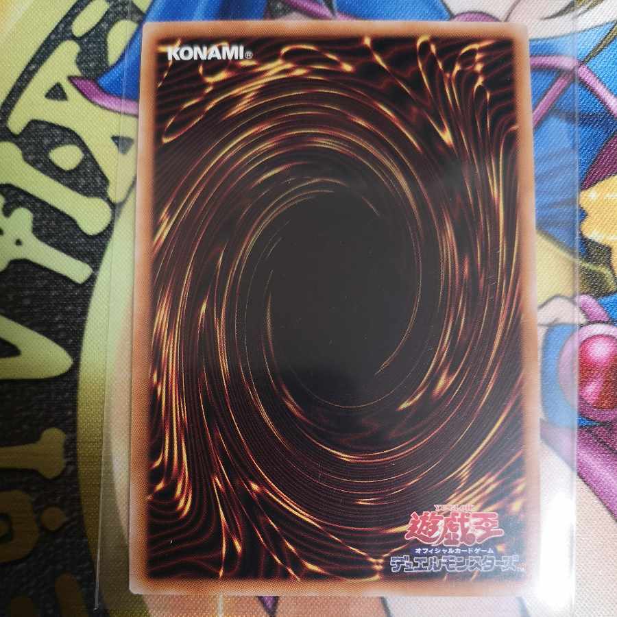 Black Witch Dear Bianca Star Ultra Rare JP006