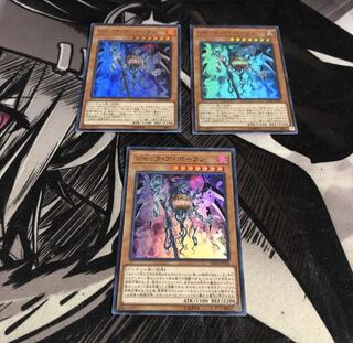 ○ ジャックアボーラン 3枚