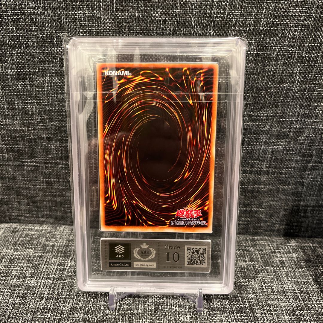 Killer tomatoes Normal para ARS10