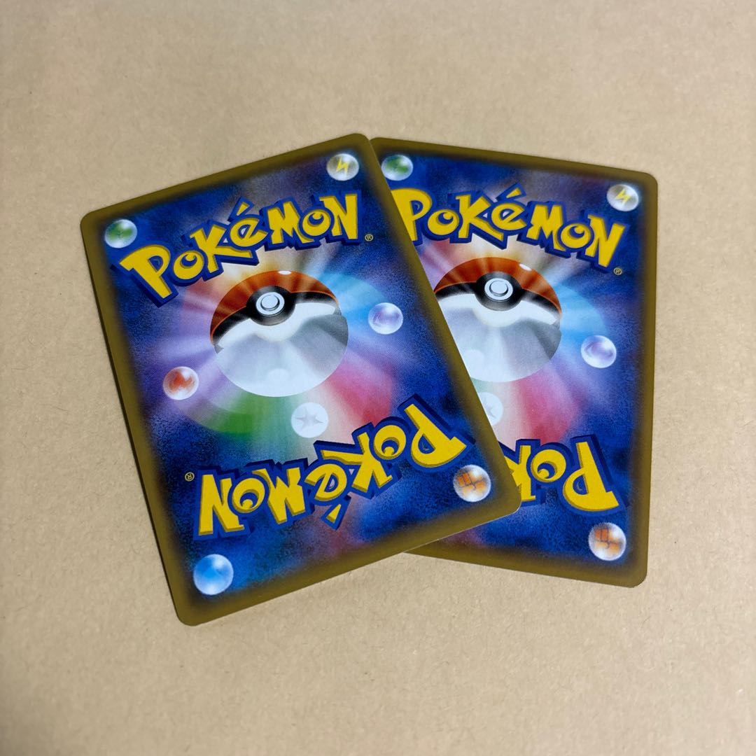 Bulbasaur (Kira) 001/150 Bulbasaur 001/150 Pokeka