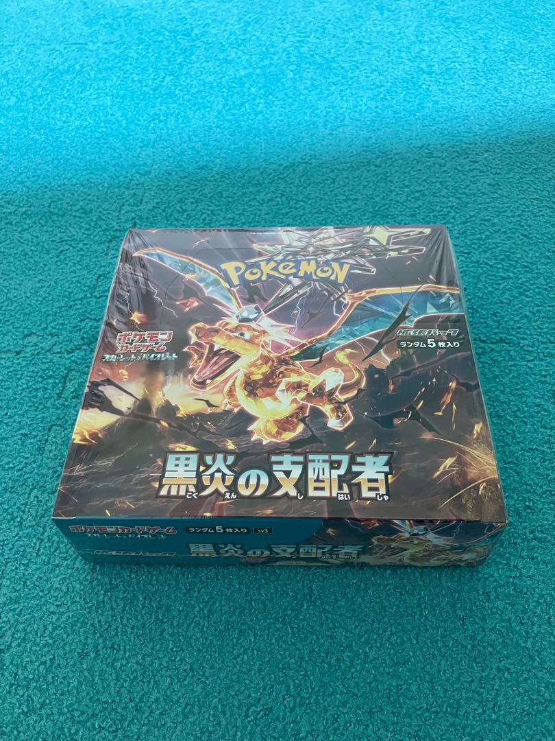 Unopened box disposal (151,Clayburst,Shiny Treasure,Black Fire) 1BOX