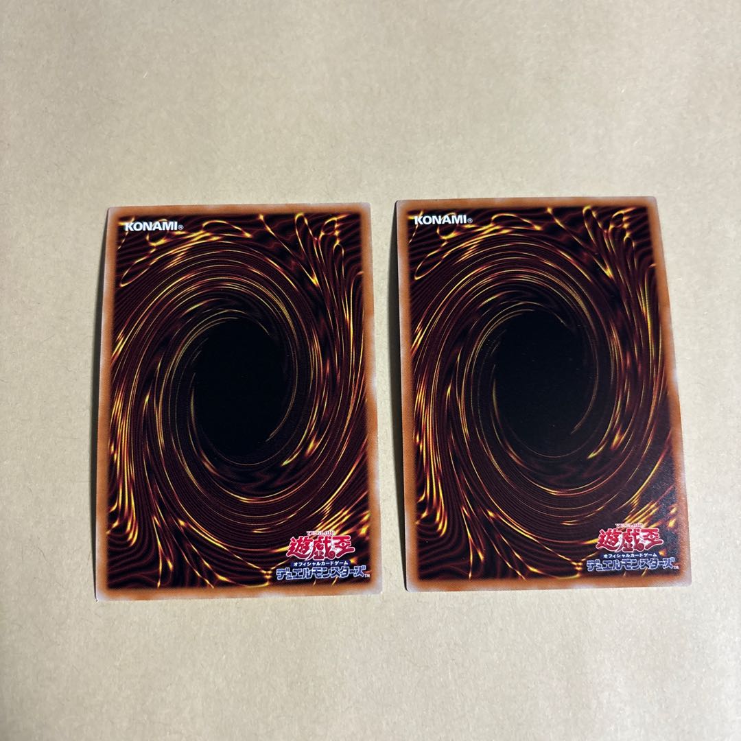 フォーミュラ・シンクロン アルティメットレア JP024 アクセルシンクロ・スターダスト・ドラゴン　ウルトラ JP022 遊戯王