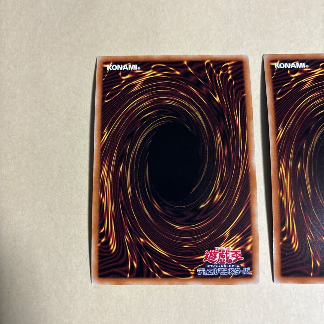 フォーミュラ・シンクロン アルティメットレア JP024 アクセルシンクロ・スターダスト・ドラゴン　ウルトラ JP022 遊戯王