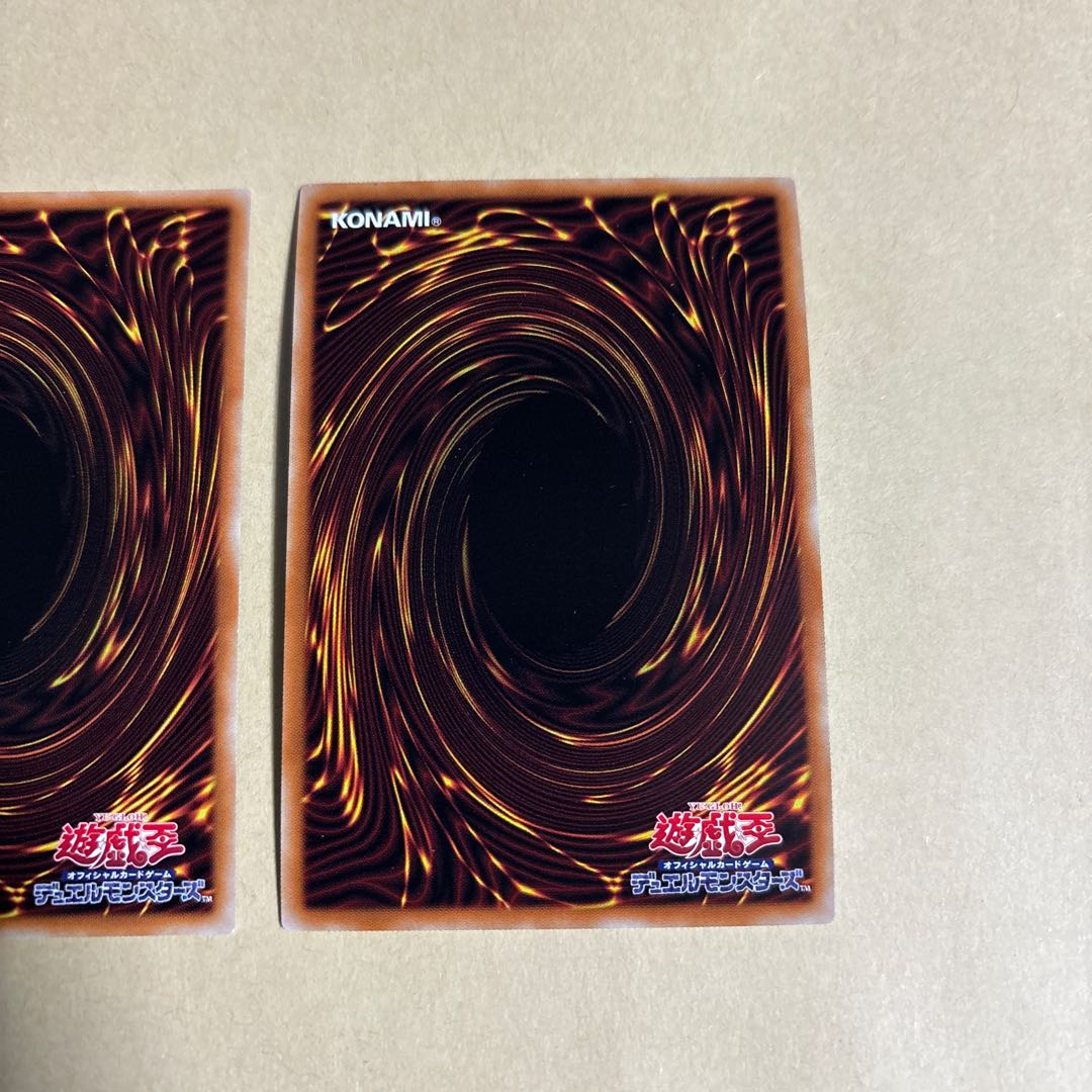 フォーミュラ・シンクロン アルティメットレア JP024 アクセルシンクロ・スターダスト・ドラゴン　ウルトラ JP022 遊戯王