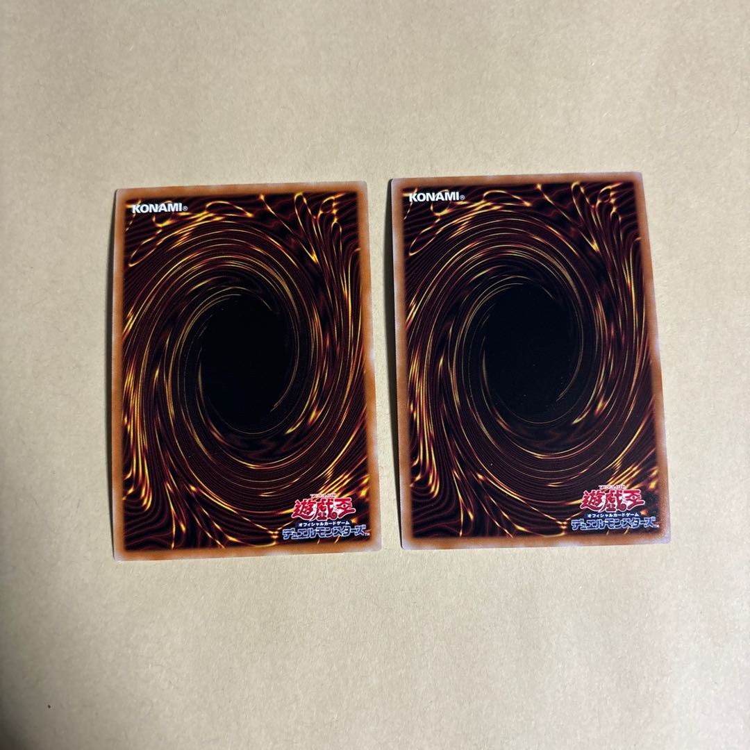 Cosmic Blazar Dragon Secret Rare JP025 Borreload Savage Dragon Secret Rare JP034 Yu-Gi-Oh!