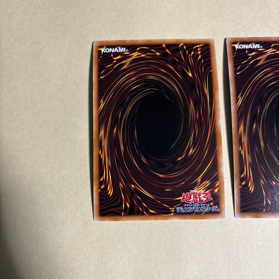 Cosmic Blazar Dragon Secret Rare JP025 Borreload Savage Dragon Secret Rare JP034 Yu-Gi-Oh!