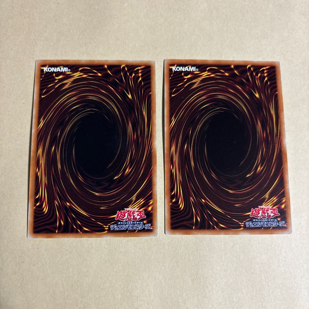 Lightning Electric Dragon - Thunder Dragon Rare JP019 Yu-Gi-Oh!