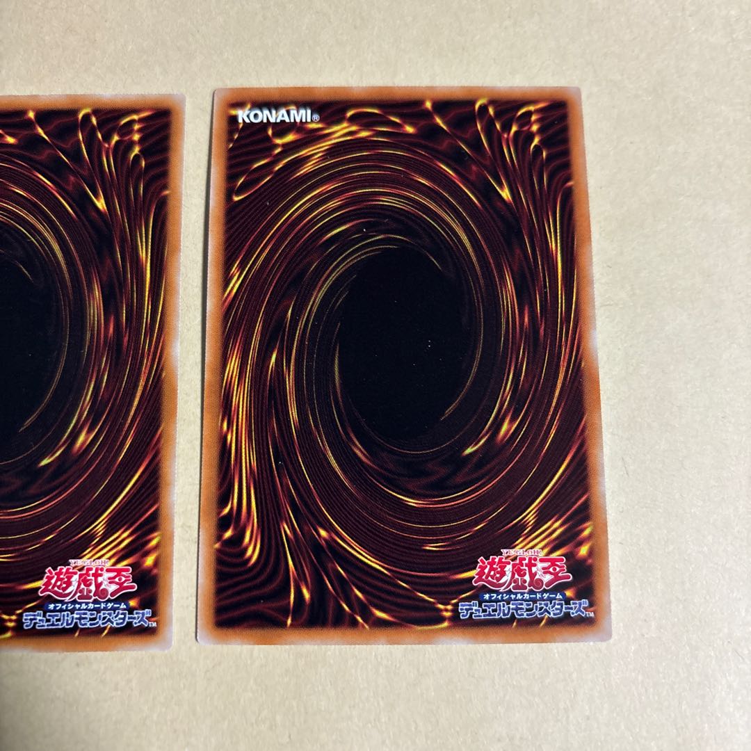 Lightning Electric Dragon - Thunder Dragon Rare JP019 Yu-Gi-Oh!