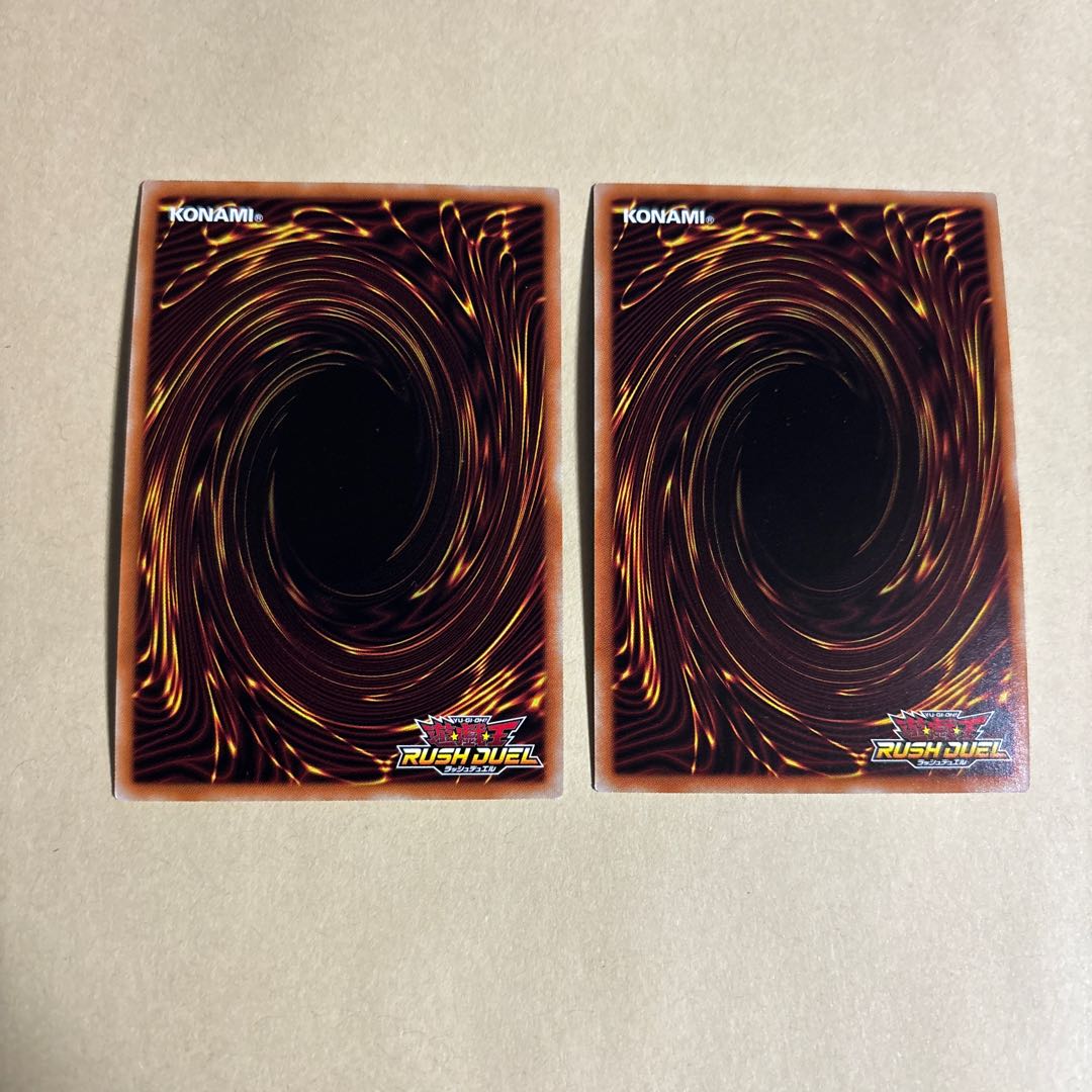 Acetic Acid Accumulated Pit Trap RD/KP05-JP065 Yu-Gi-Oh Rush Duel