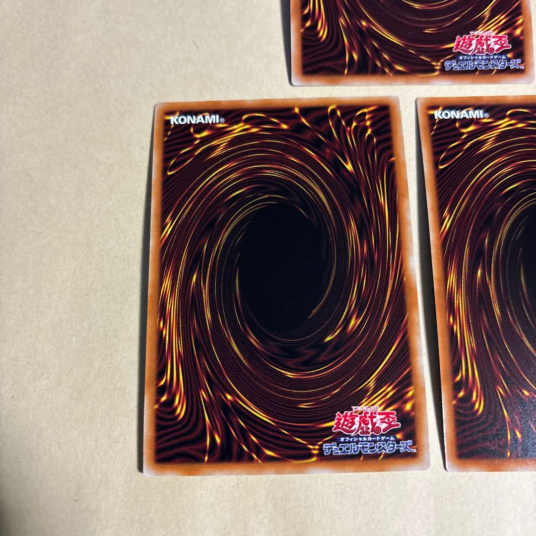 Supreme King Dragon Darkwurm Secret Rare JP039 Normal Parallel 2 total of 3 Yu-Gi-Oh!