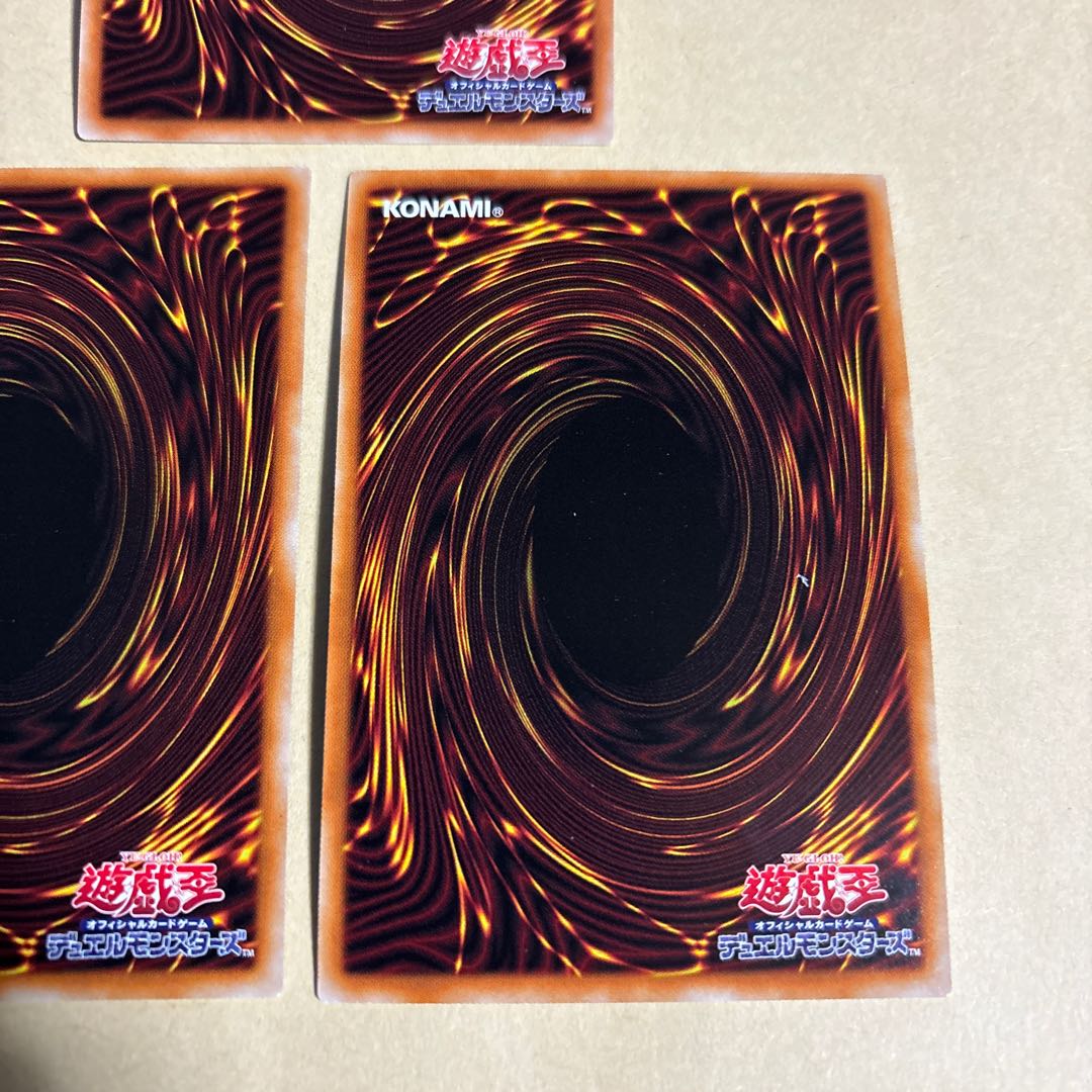 Supreme King Dragon Darkwurm Secret Rare JP039 Normal Parallel 2 total of 3 Yu-Gi-Oh!