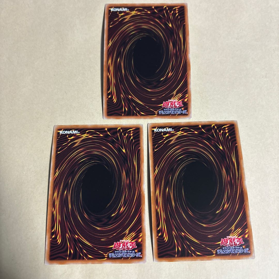 Starving Venom Fusion Dragon Secret Rare JP042 Normal Parallel 2 total of 3 Yu-Gi-Oh!