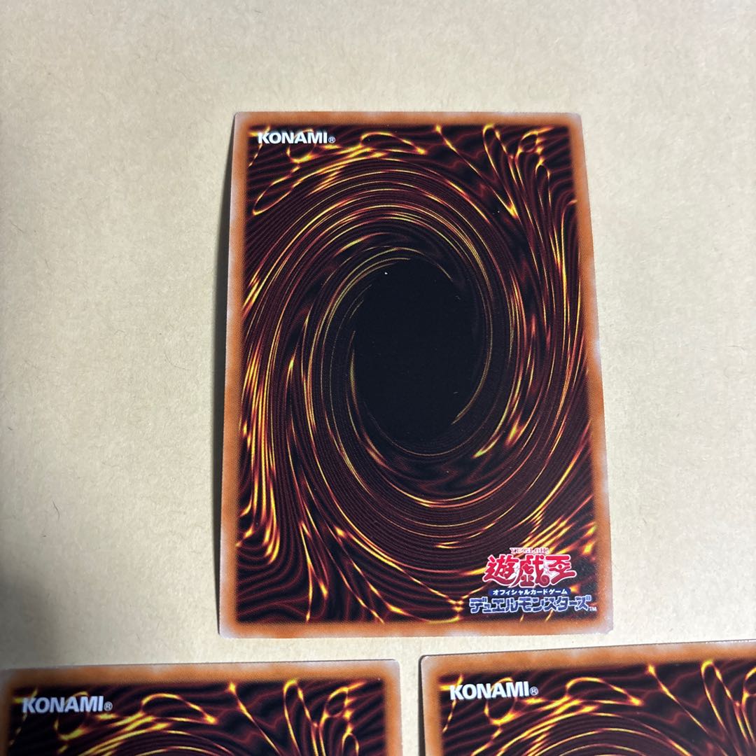 Starving Venom Fusion Dragon Secret Rare JP042 Normal Parallel 2 total of 3 Yu-Gi-Oh!