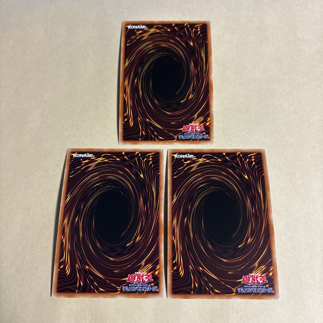 Accel Synchro Stardust Dragon Secret Rare JP022 Super Rare 2 total of 3 Yu-Gi-Oh!