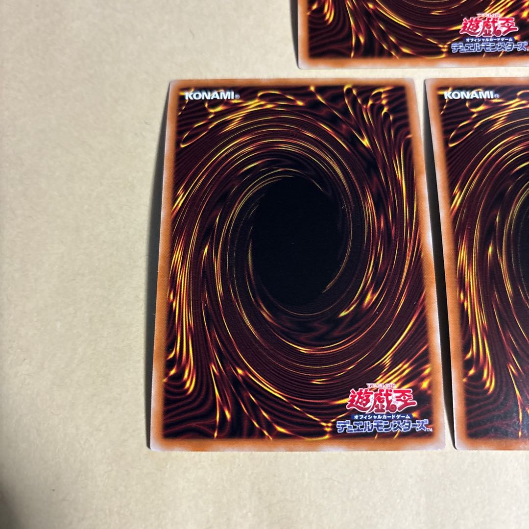 Accel Synchro Stardust Dragon Secret Rare JP022 Super Rare 2 total of 3 Yu-Gi-Oh!