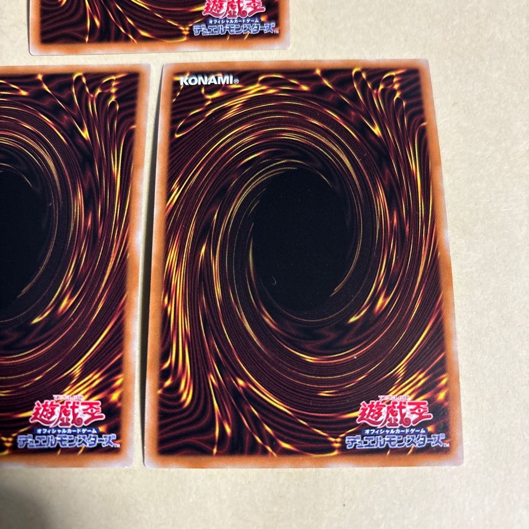 Accel Synchro Stardust Dragon Secret Rare JP022 Super Rare 2 total of 3 Yu-Gi-Oh!