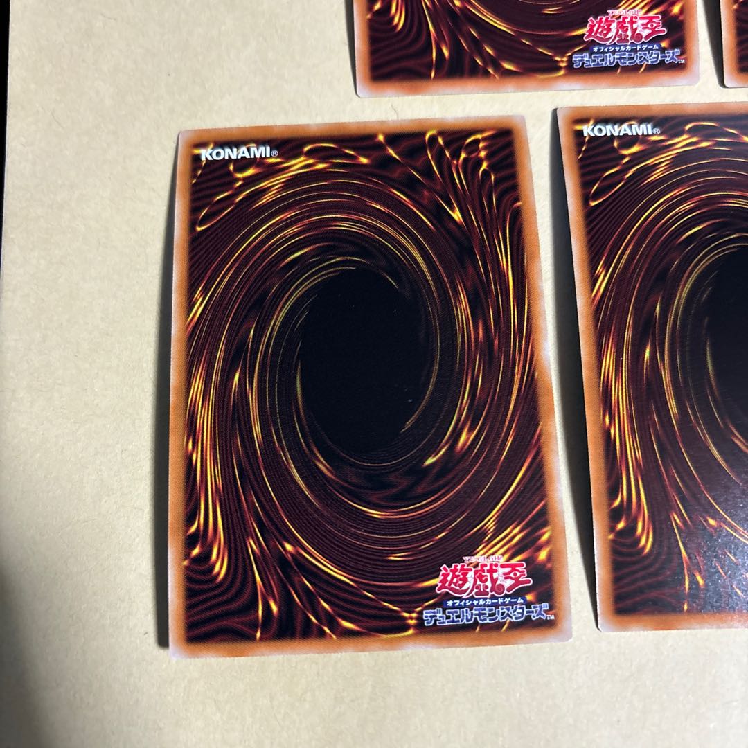 Overlay Network Secret Rare JP027 2 Super Rare 3 Total of 5 Yu-Gi-Oh!