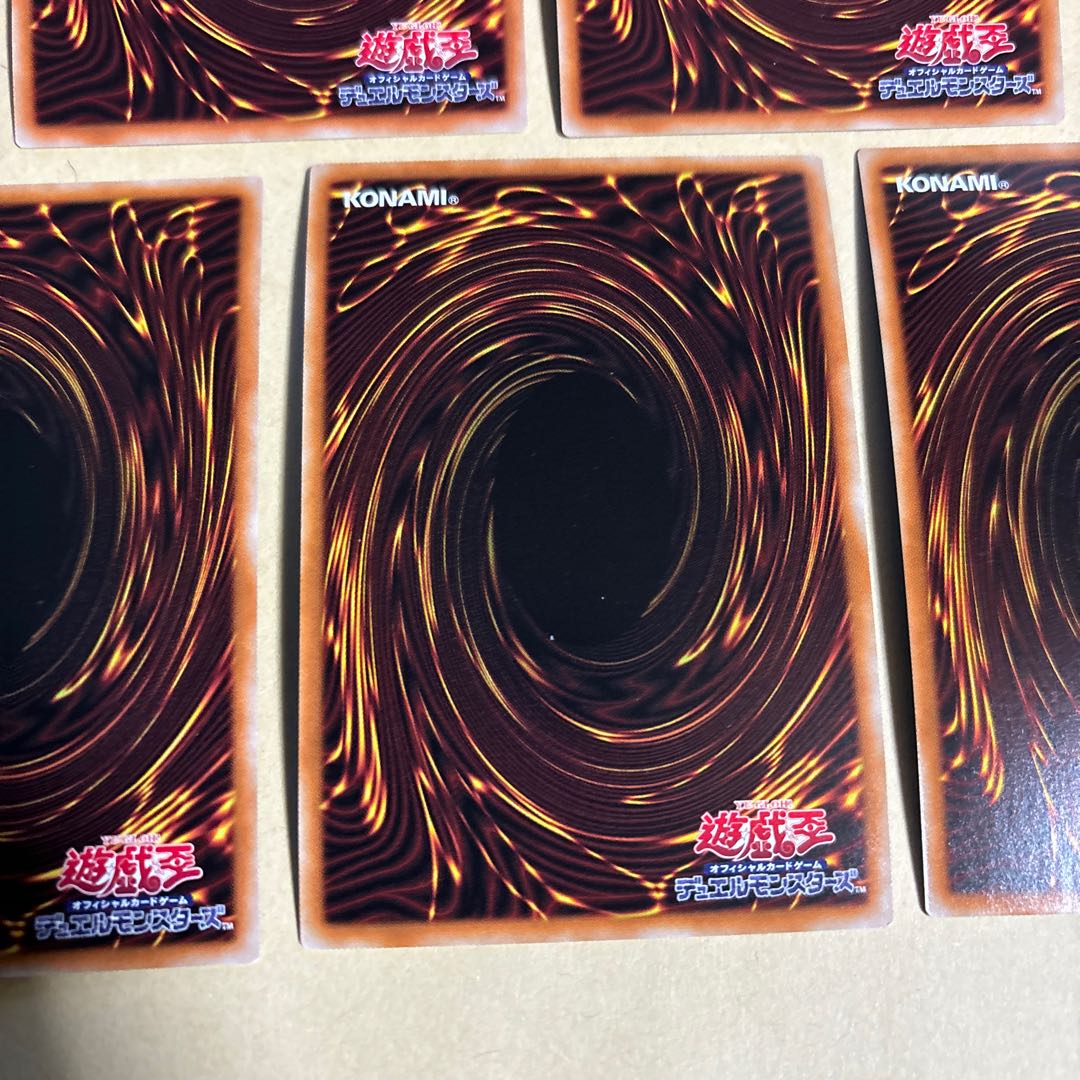 Overlay Network Secret Rare JP027 2 Super Rare 3 Total of 5 Yu-Gi-Oh!