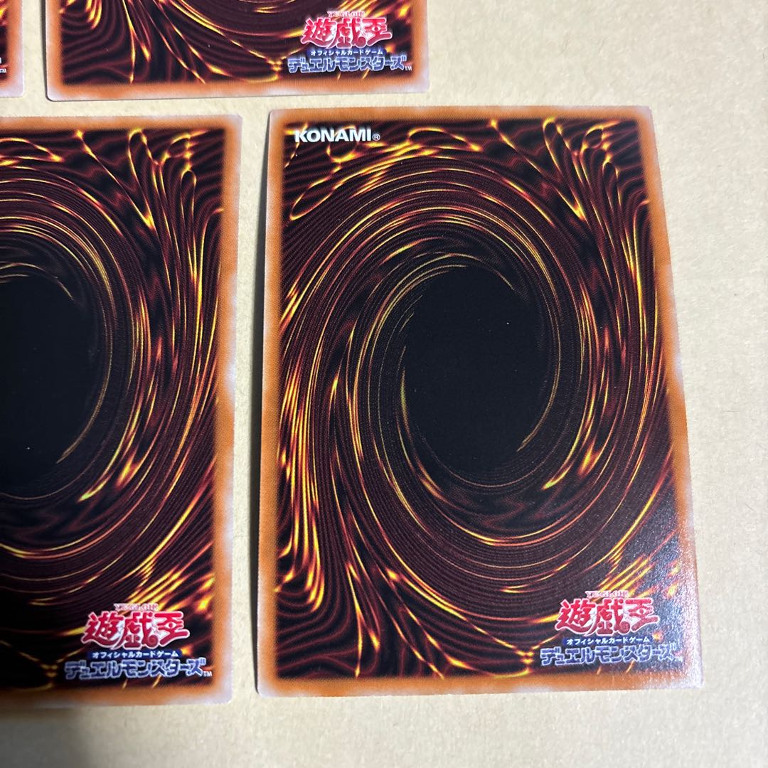 Overlay Network Secret Rare JP027 2 Super Rare 3 Total of 5 Yu-Gi-Oh!