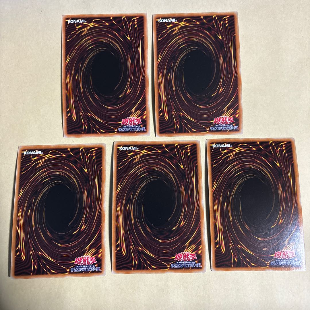 Overlay Network Secret Rare JP027 2 Super Rare 3 Total of 5 Yu-Gi-Oh!