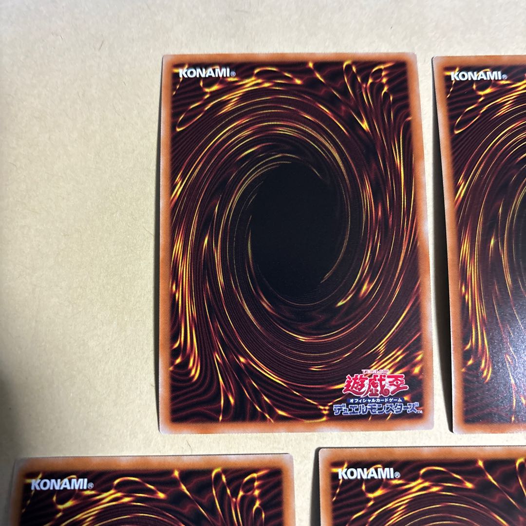 Overlay Network Secret Rare JP027 2 Super Rare 3 Total of 5 Yu-Gi-Oh!