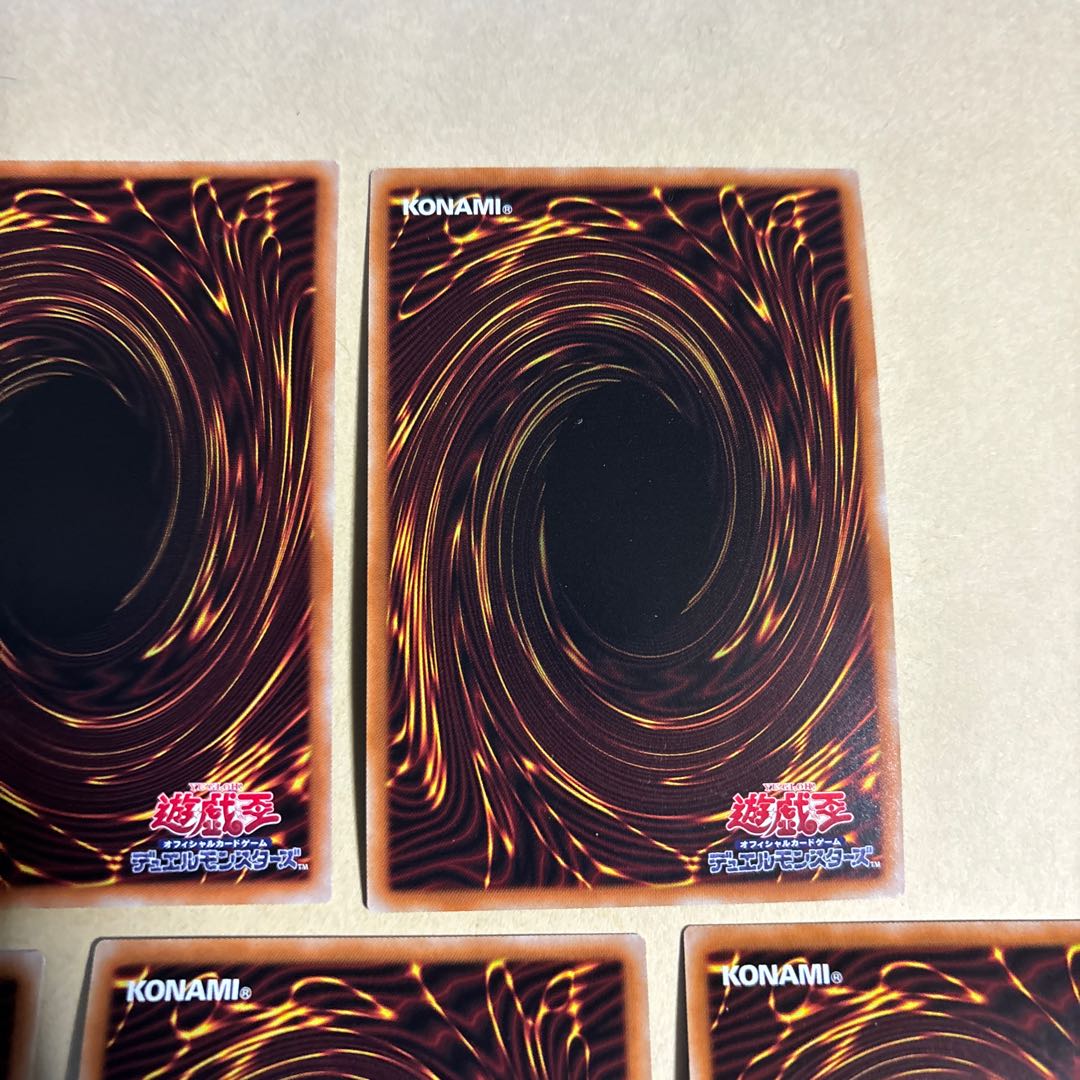Overlay Network Secret Rare JP027 2 Super Rare 3 Total of 5 Yu-Gi-Oh!