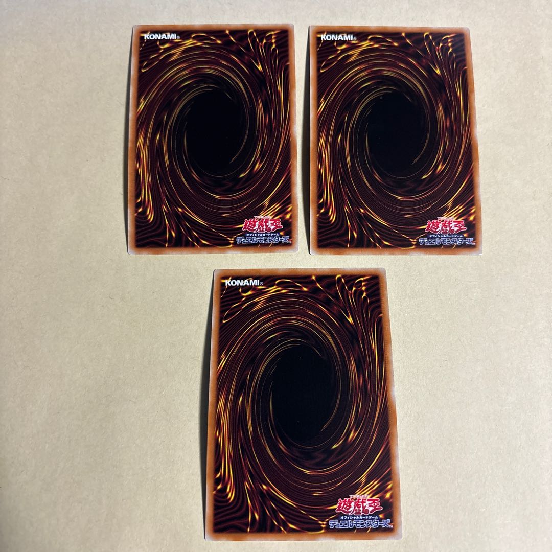 Soul Energy MAX! Secret Rare JP007 2 Super Rare 3 total Yu-Gi-Oh!