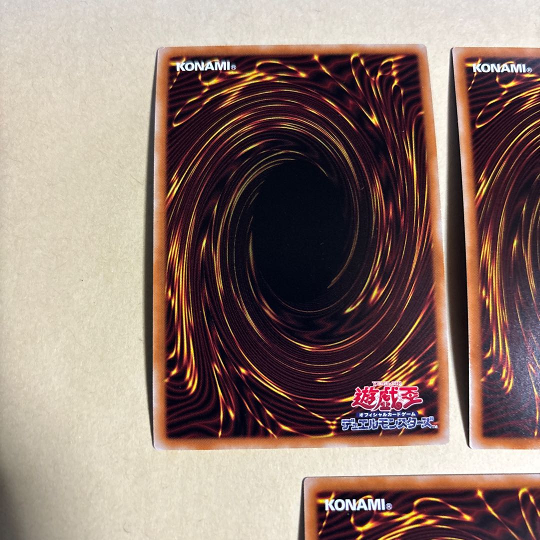 Soul Energy MAX! Secret Rare JP007 2 Super Rare 3 total Yu-Gi-Oh!