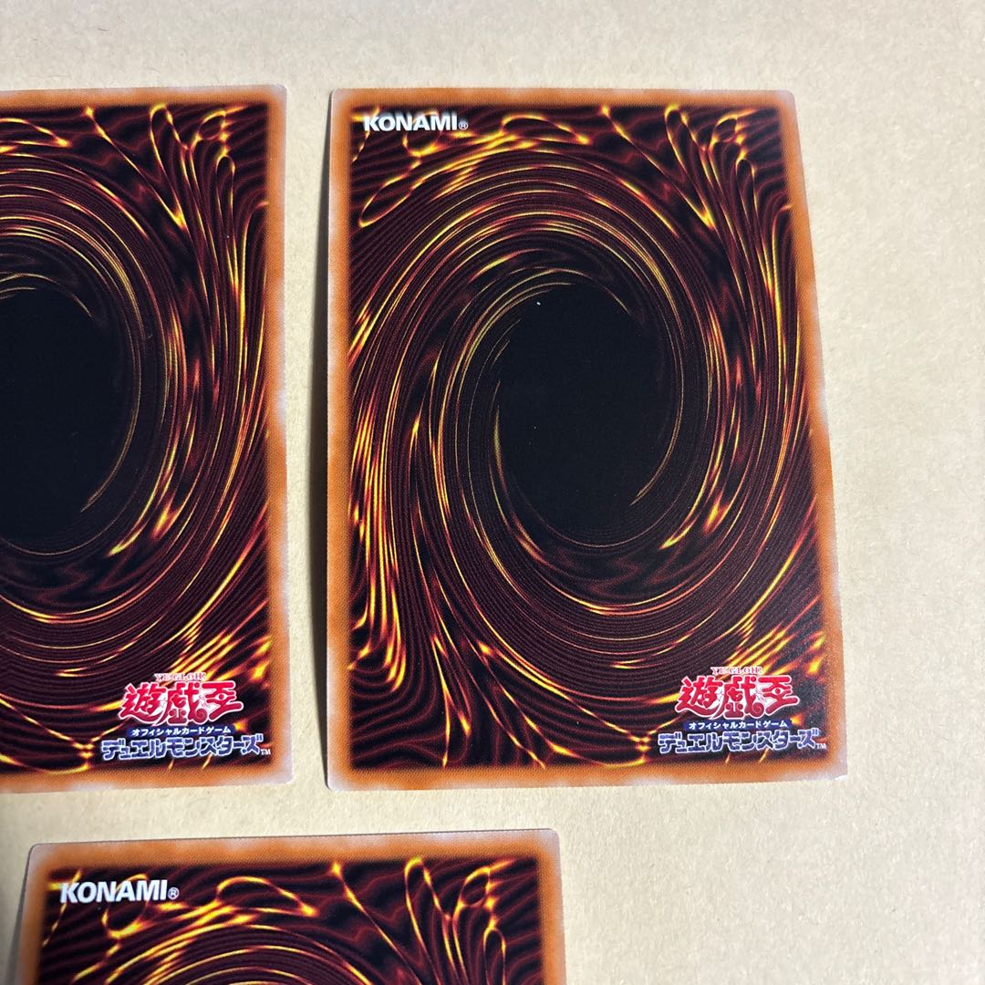 Soul Energy MAX! Secret Rare JP007 2 Super Rare 3 total Yu-Gi-Oh!