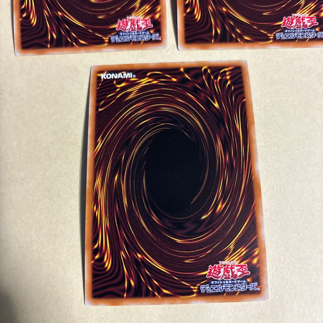 Soul Energy MAX! Secret Rare JP007 2 Super Rare 3 total Yu-Gi-Oh!