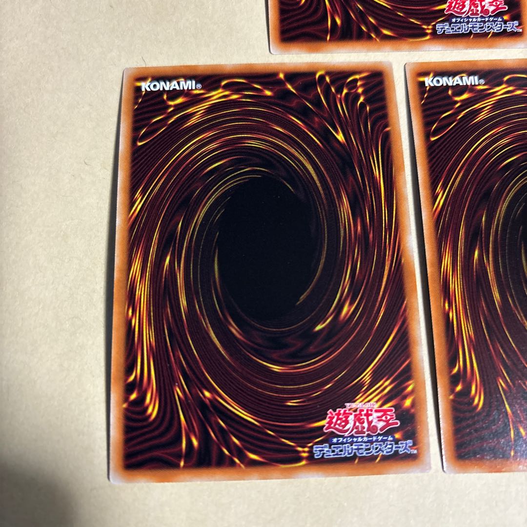 Accesscode Talker Parallel Normal JP047 3 copies Yu-Gi-Oh!