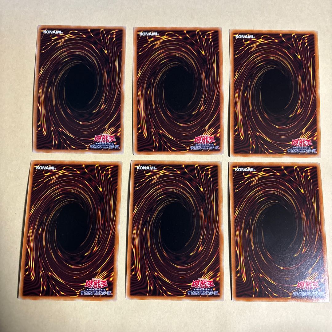 Lightning Storm Secret Rare JP062 Yu-Gi-Oh!