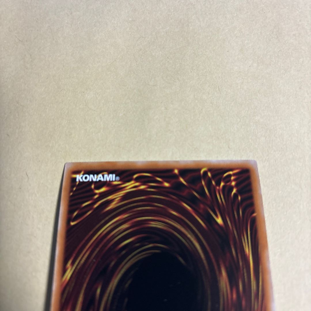 Selene, Queen of the Master Magicians Collector's Rare JP048 Yu-Gi-Oh!