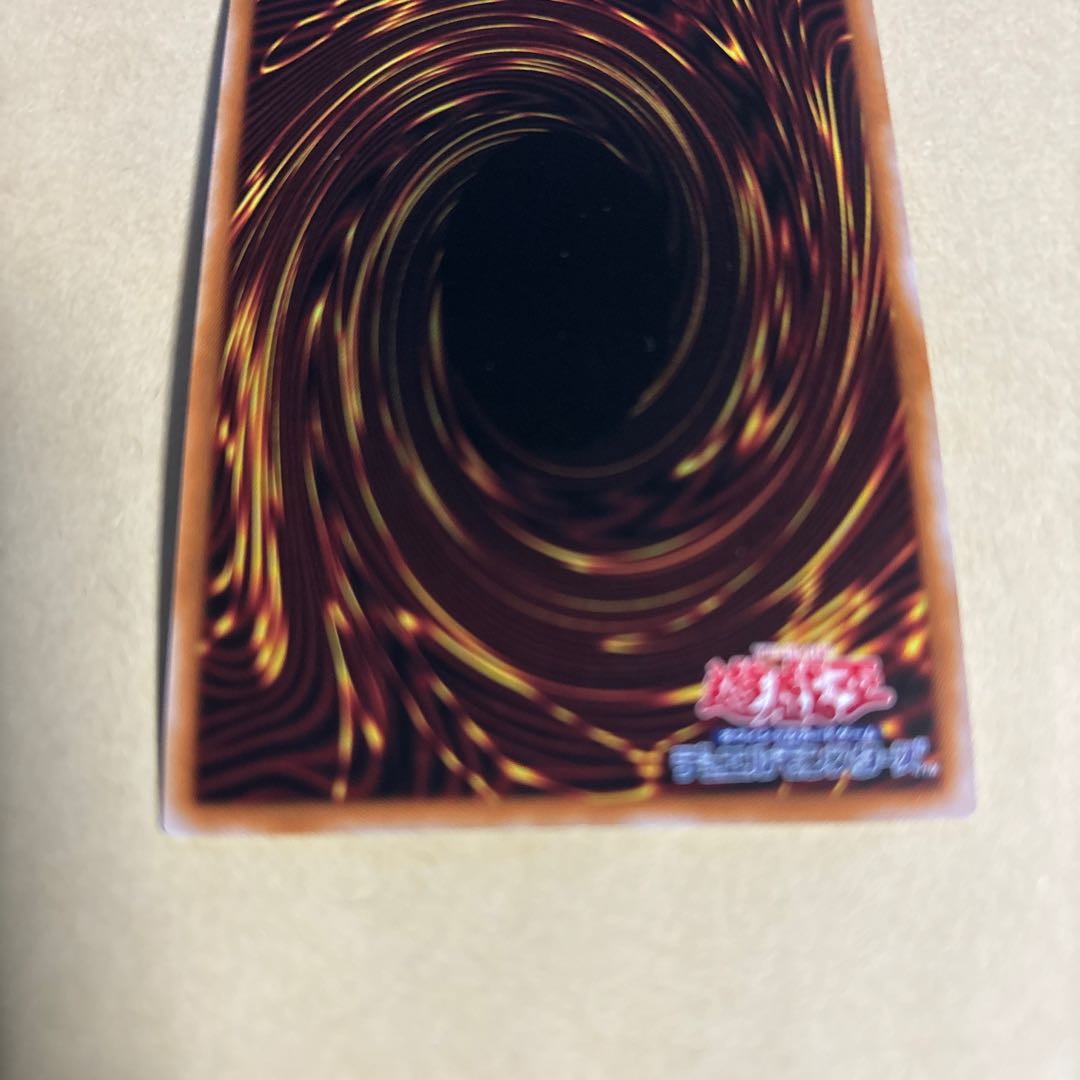 Selene, Queen of the Master Magicians Collector's Rare JP048 Yu-Gi-Oh!